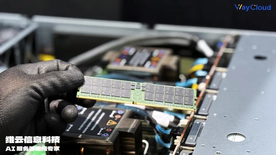 B200/B300 高功耗 GPU 平台维修