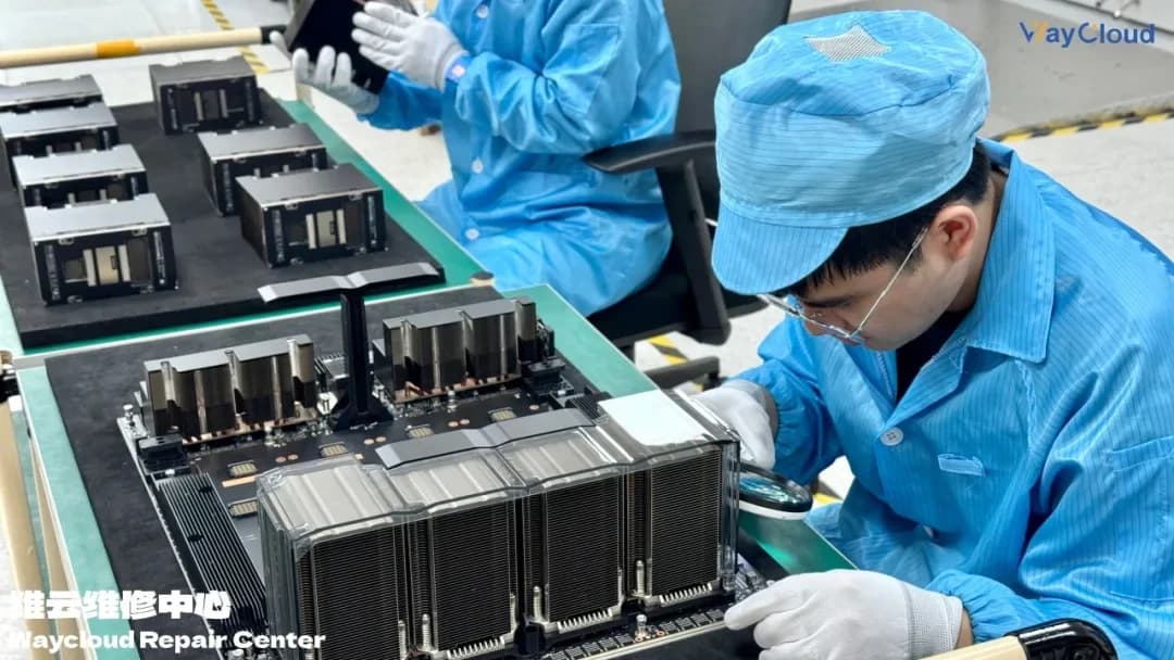 GPU 硬件故障自查方法